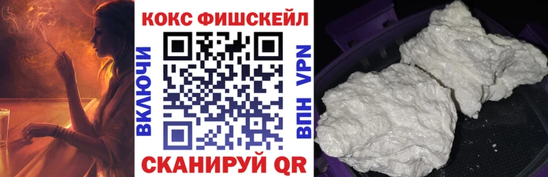 COCAIN Columbia  Купить  Городище 